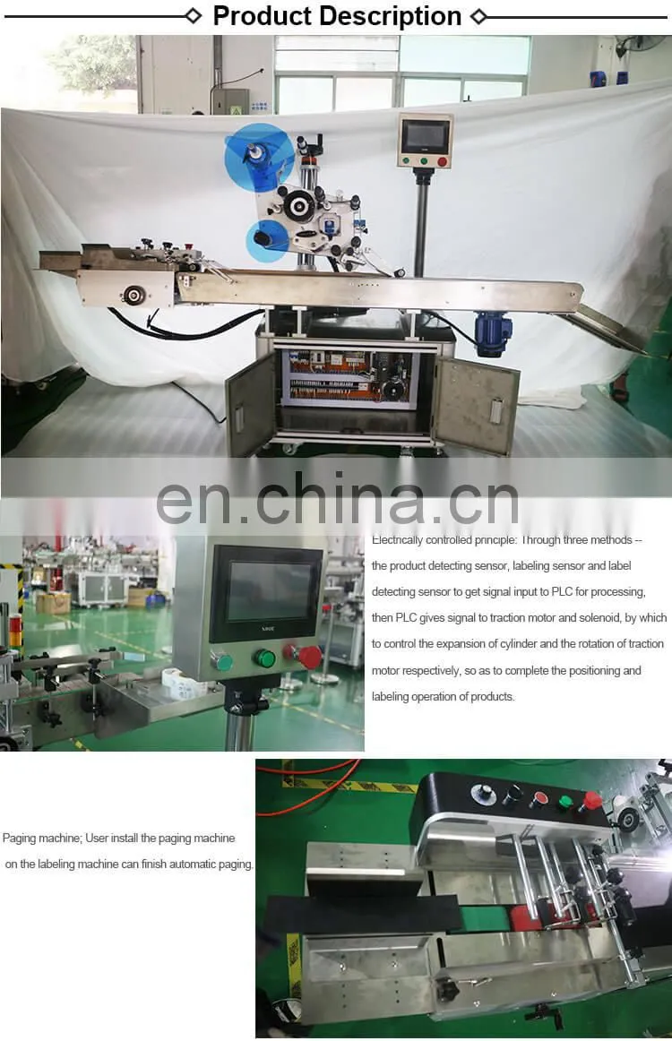 Real-Time Online Printing Label Machine And Apply Labeling Systems