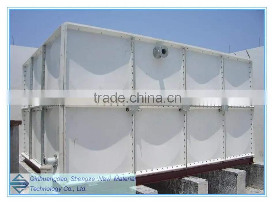 collapsible form glass fiber reinforced plastic water tank/ SMC assembled water tank