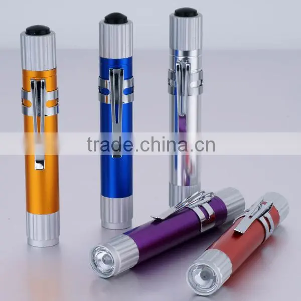 Metal LED Diagnostic Lamp