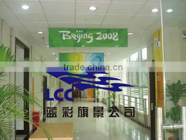 satin double sided printing , tow layers with Tassels, Hanging Flag or silk banner