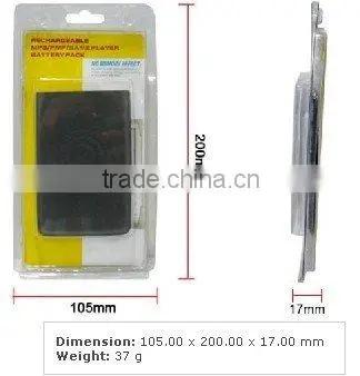 PMP Battery for Creative 70PF115000000