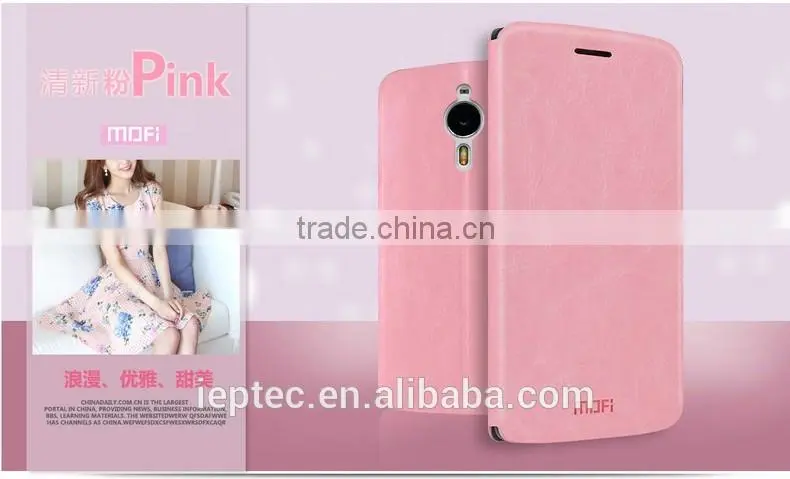 Ultra Slim PU Leather Smart Phone Flip Cover Case for Letv Le One 1 pro, Letv X800, Letv X900