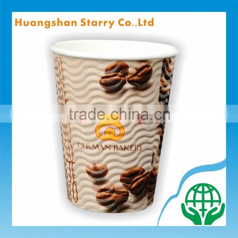 7oz Ripple Wall Customized Coffee Corrugated Paper Cup
