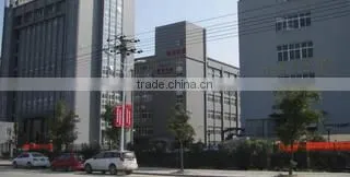 Ruian Yinlong Machinery Factory company overview - view 1