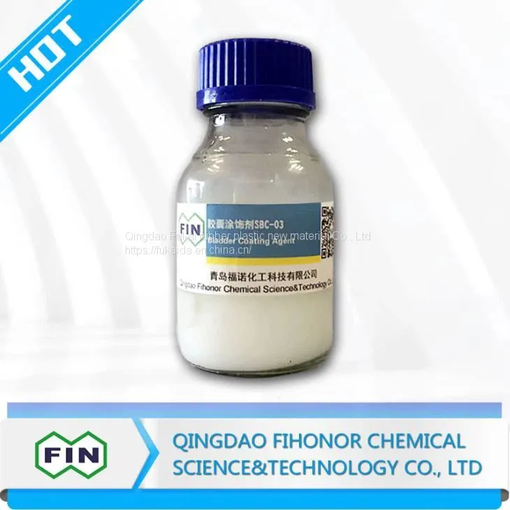 4da91eb9738b1158605ef3eb7525a8dc_liquid-release-agent-for-tire-curing-bladder07121355691