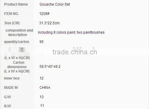 TARGET Audited Sipplier,Poster Paint Set