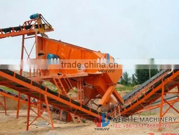 Best Selling Vibrating Screen For Sand Making Production Line