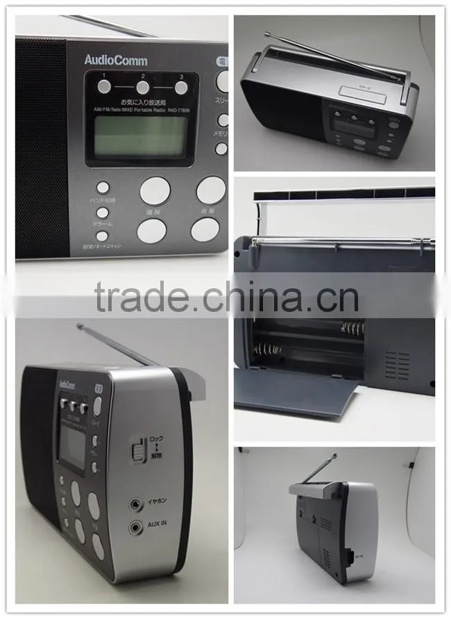 Home Radio Style Radio Built-In Speaker Clock Function radio station equipment for sale
