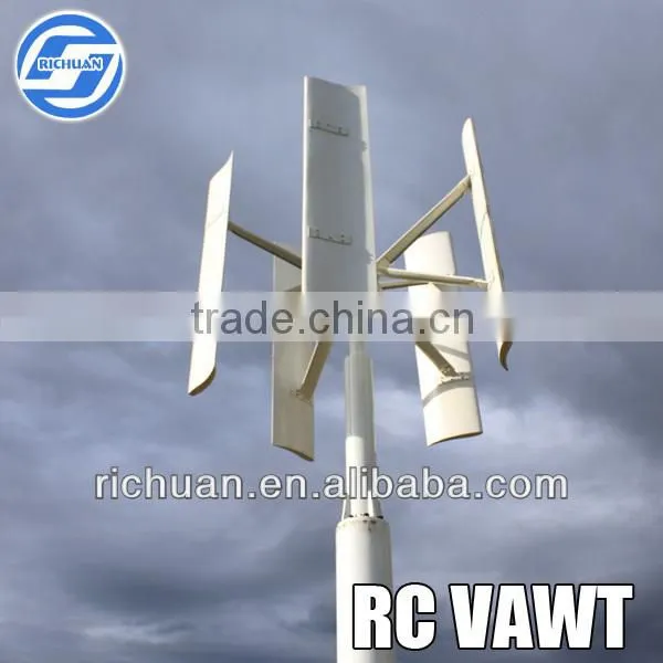 Richuan 10kw home use Low rpm Wind Turbine Generator