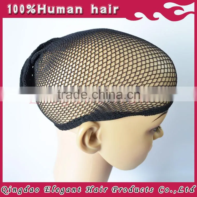 Top quality colored strong stretch wig cap for wearing wigs