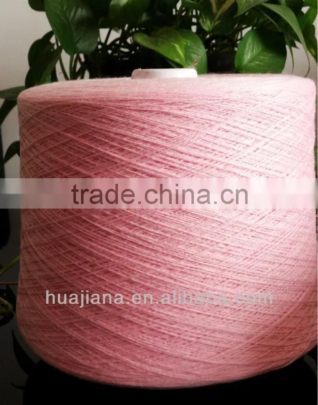 Inner Mongolia worsted spinning cashmere yarn