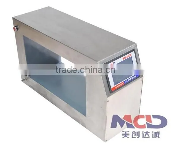 safety,conveyor mini metal detector MCD-F500QD