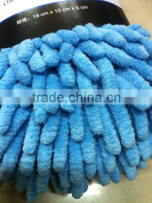 Microfiber Chenille Sandwich Sponge Pad For Car Care
