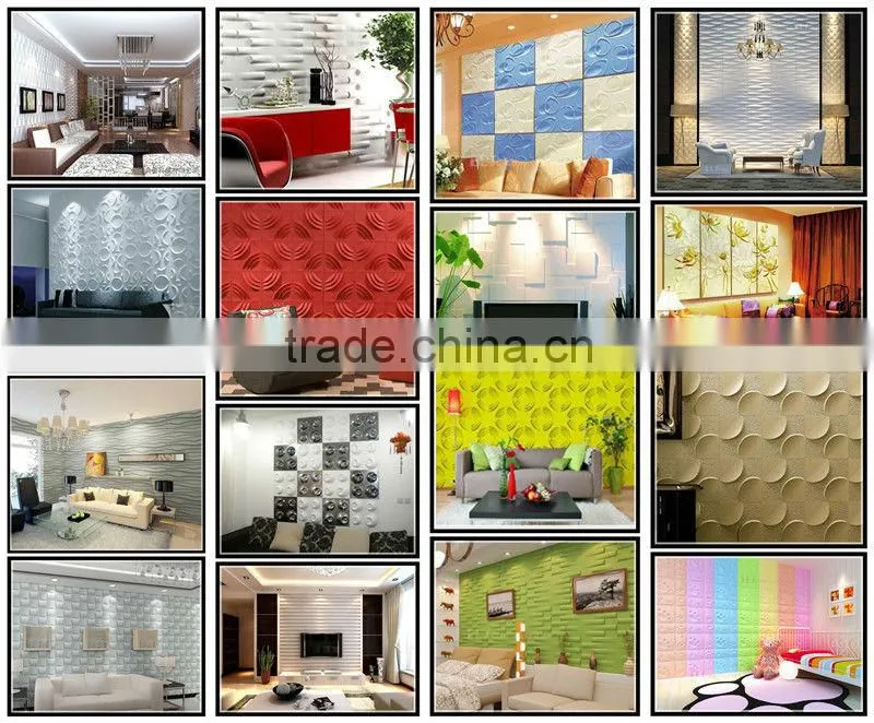 3d interior wall panelling