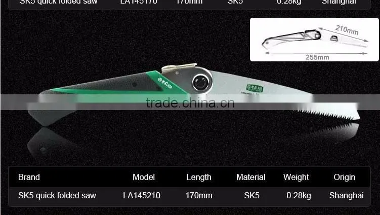 portable SK5 Folding wooden saw folding saw hand