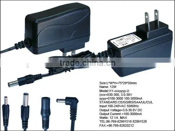 24V DC regulated power supply