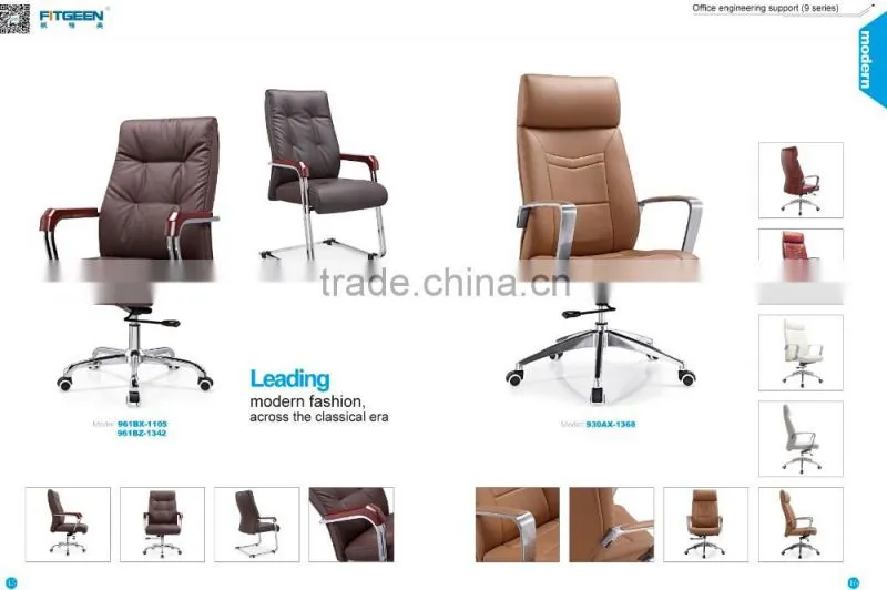 High back swivel shower chair FG-933