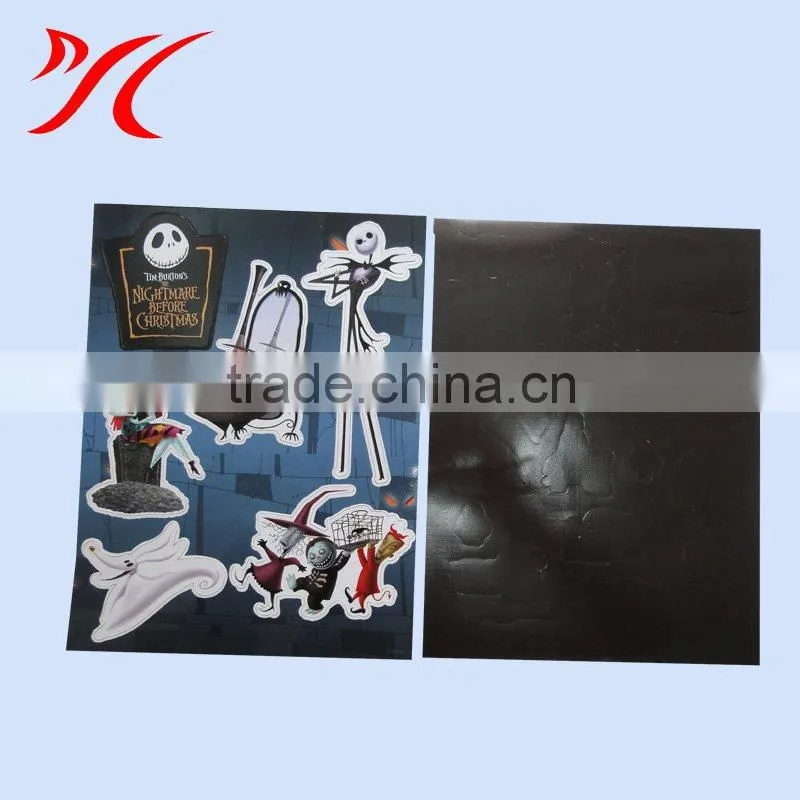 magnetic intellectual puzzle