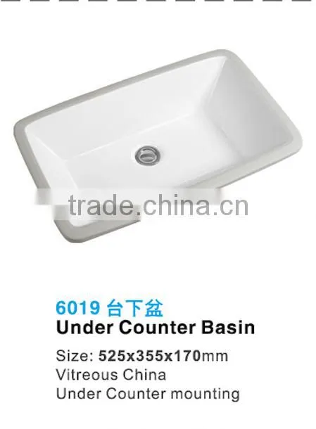 2014 hot sell sanitary ware basin,hand wash basin