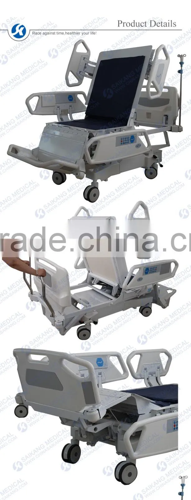 SK005-1 China Supplier Electric Bed Backrest