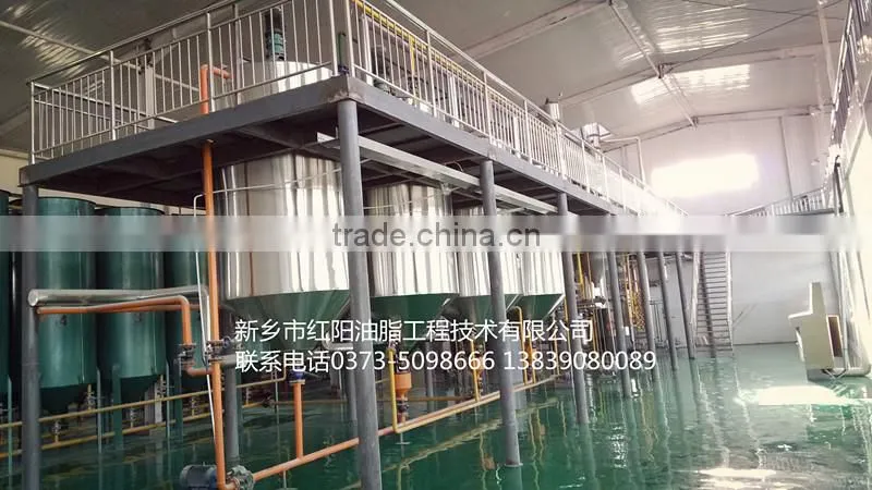 centrifugal filter used for oil refining machine