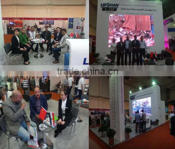 Waste paper pulping equipment/ price of pulping machine/ pulper machine