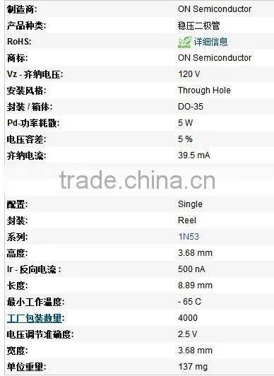 Genuine original 1N5380BRLG DO35 Zener diode 5W 120V