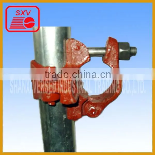 Part for Scaffolding,Scaffolding Coupler, pressed fixed coupler SXV-KJ-13