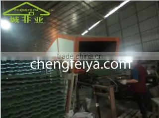 Gaoyao Longtengge New Materials Factory company overview - view 1