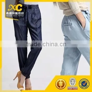 4.5oz tencel denim shirting fabric in cheap price