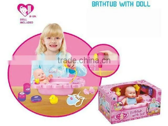 661-11 New Baby Water Bath Basin Kid Toys
