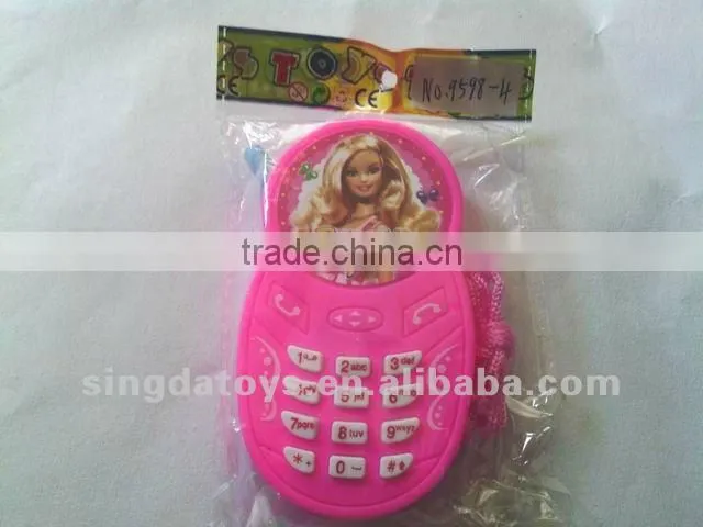 Pink with a smile mobile phone cover