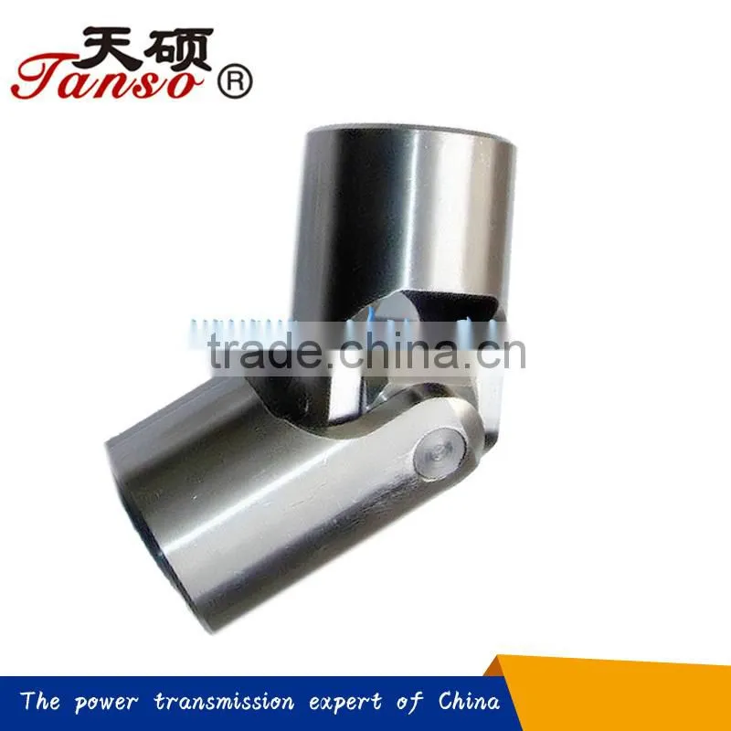 Tanso Brand WS Small Universal Joint