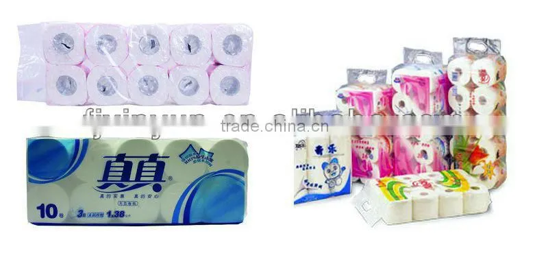 Multi-roll toilet paper roll packing machine