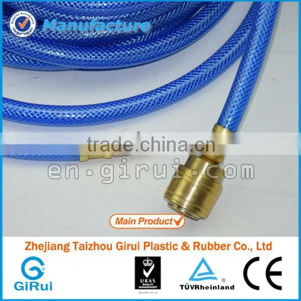 8 rolls flexible PVC air hose with fitttings