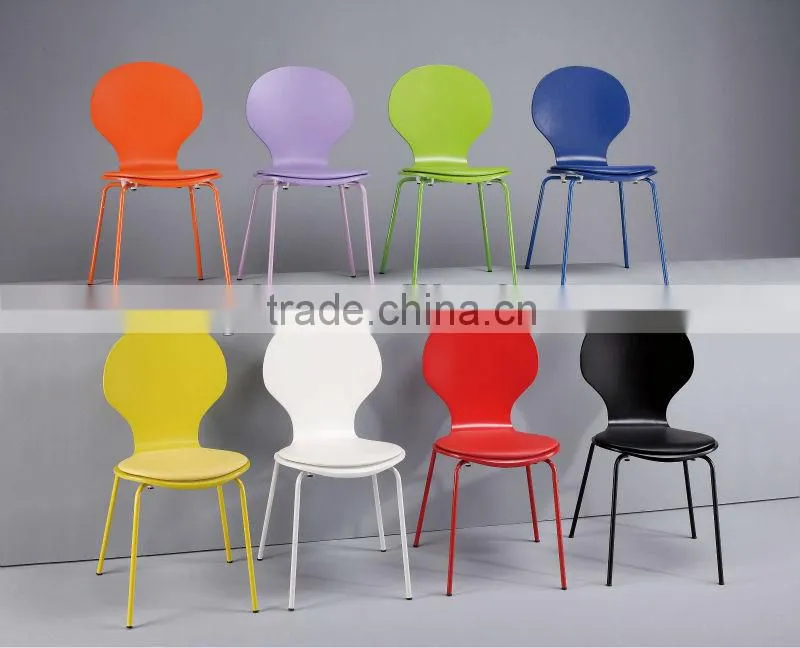 Metal Dining Chair