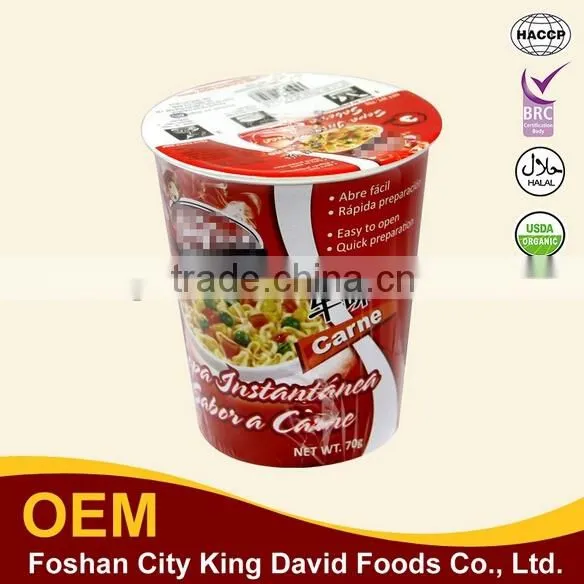 Chinese instant ramen noodle