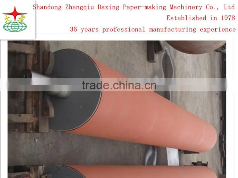 couch roller for newspaper making machine