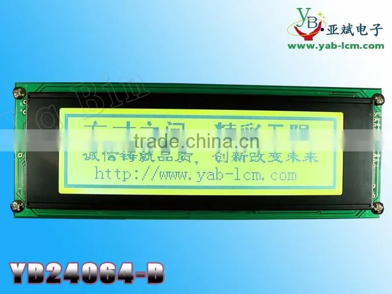 160 * 160 dot matrix liquid crystal display panels