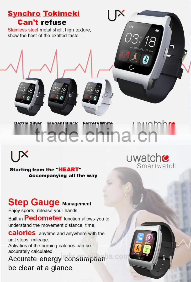 Bluetooth smart watch with heart rate monito for Android IOS System, pedometer, sleep monitor, heart rate measure, compass