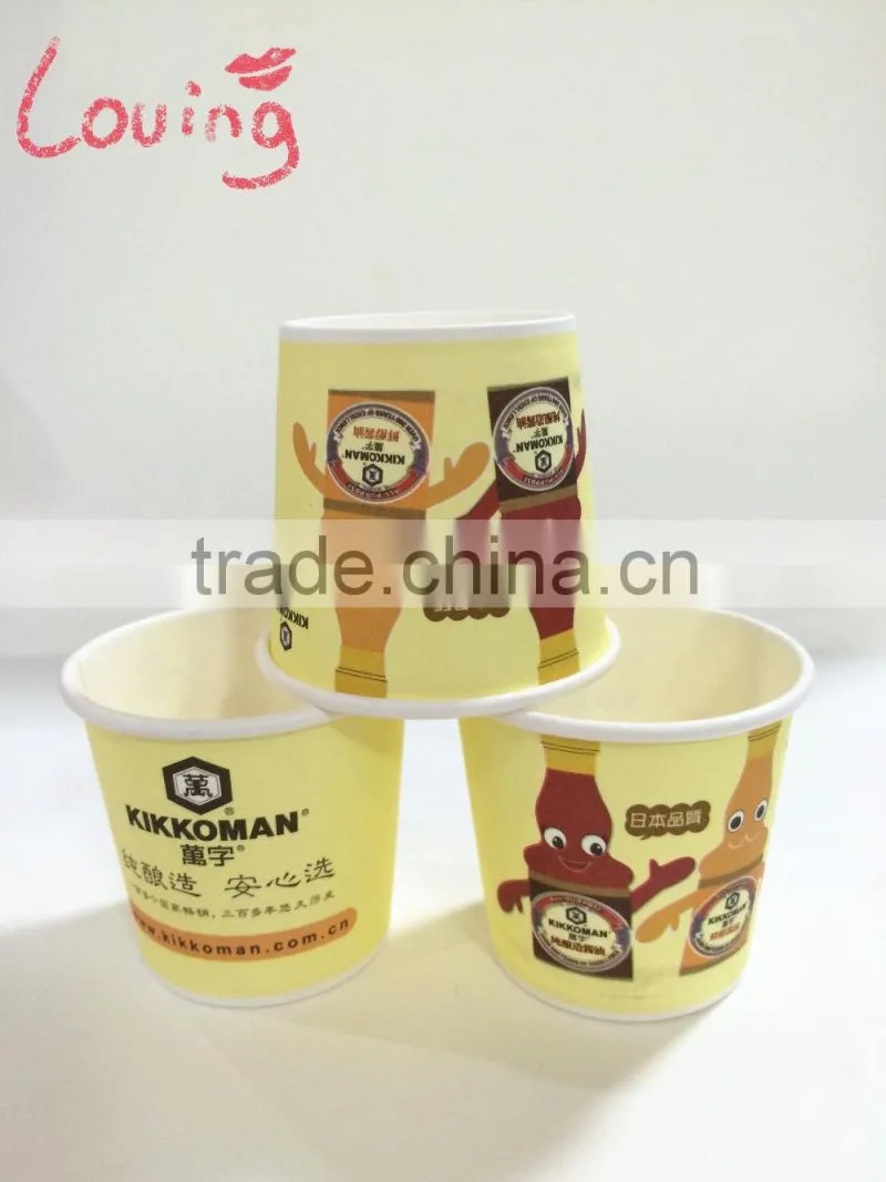 3.5OZ tasting paper cup