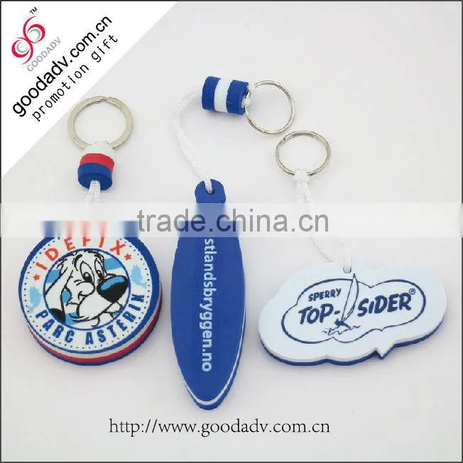 Small manufacturing ideas good eva foam keychains for boy