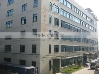 Yiwu Qianshun Belt Factory company overview - view 1
