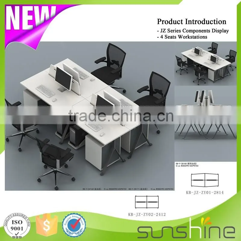 Office workstations modern design for 4 person Size W2400*D1200*H750 with wire trough