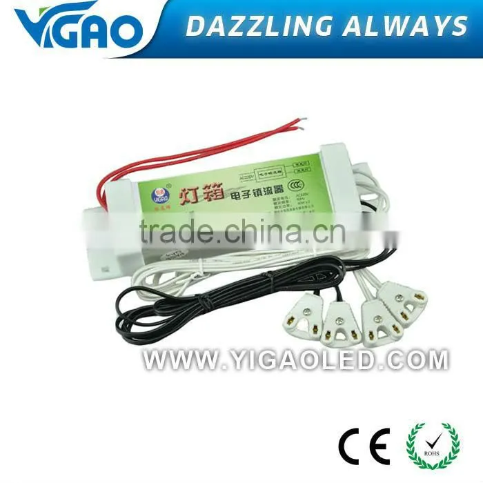 electronic ballast
