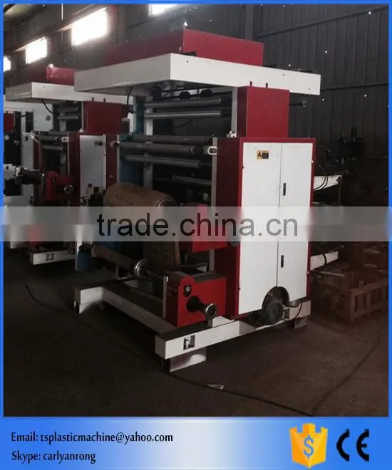 Two colors/colours flexographic printing machine