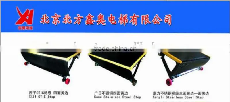elevator step foot step counter elevator parts step ladder for lidl