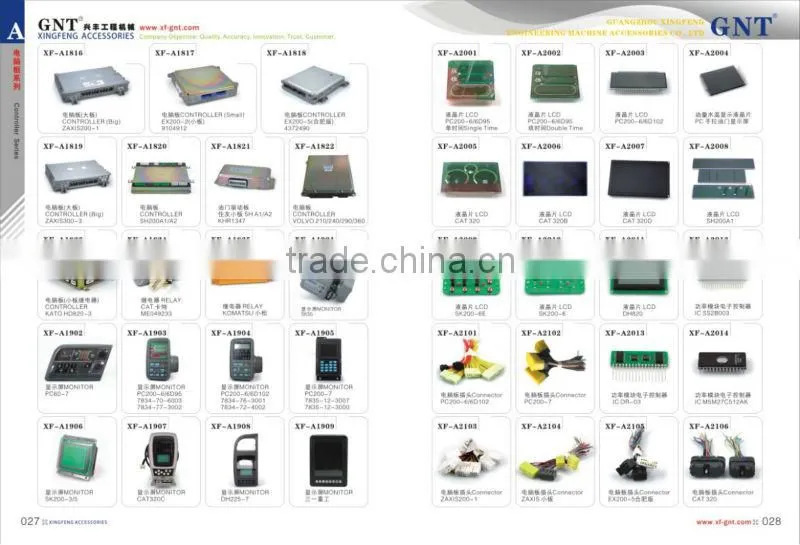 Controller Kobelco SK230-6 for Excavator parts