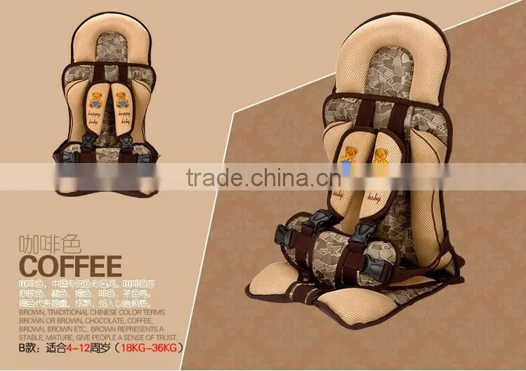 PORTABLE BABY CAR SEAT HANDINESS BABYCAR WITHE CCC AND ECE