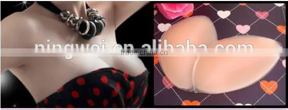 high quality breast invisible silicon bra pad